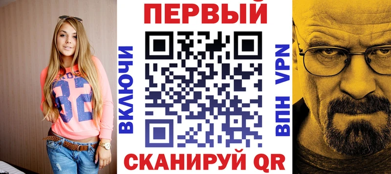 MEGA онион  Сорочинск  Amphetamine 98% 