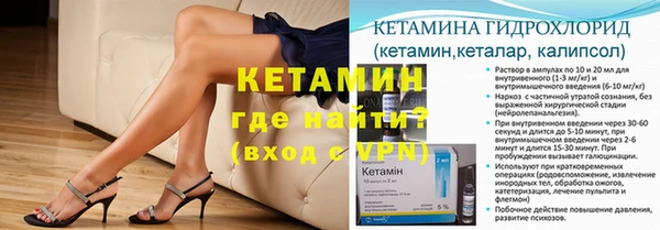 ПСИЛОЦИБИНОВЫЕ ГРИБЫ Пестово