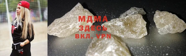 мефедрон VHQ Алзамай