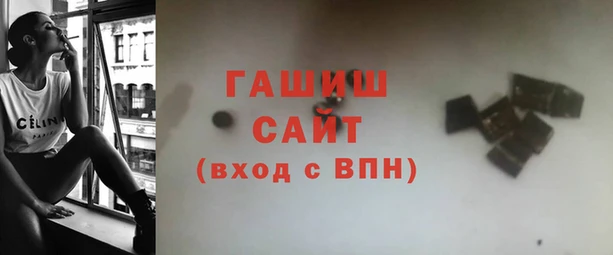 марки nbome Алексеевка