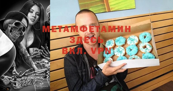 марки nbome Алексеевка