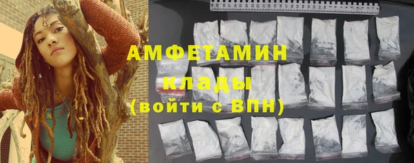 мефедрон VHQ Алзамай