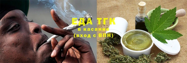 мефедрон VHQ Алзамай