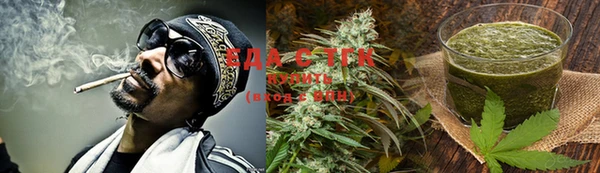 мефедрон VHQ Алзамай
