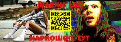 кокаин Ковров