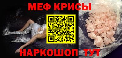 мдпв Котовск