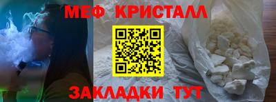 кокаин Ковров