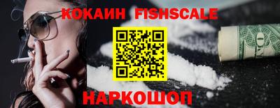 ешки Когалым