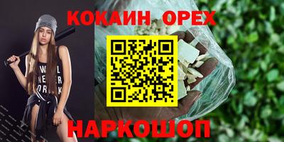 дживик Коломна
