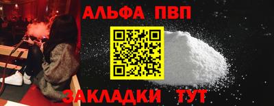 дживик Коломна