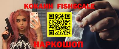 ешки Когалым