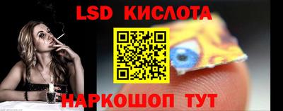 дживик Коломна