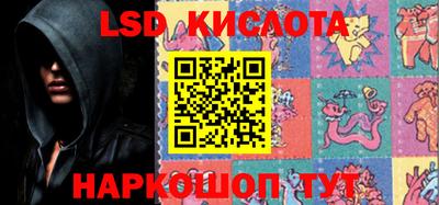 ешки Когалым