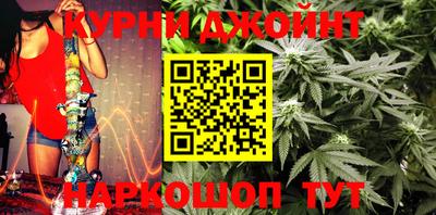 дживик Коломна