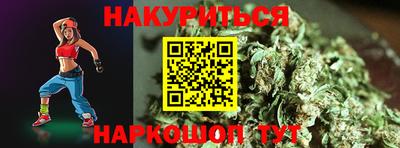 кокаин Ковров