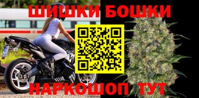 кокаин Ковров