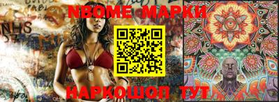 мефедрон VHQ Кохма