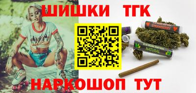 ешки Когалым
