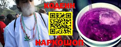 дживик Коломна