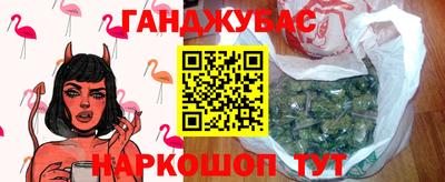 ешки Когалым