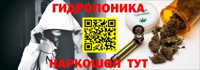 дживик Коломна