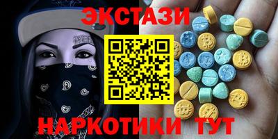 кокаин Ковров