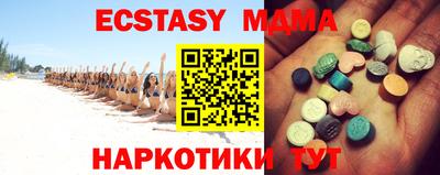 кокаин Ковров