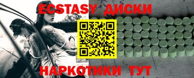 кокаин Ковров