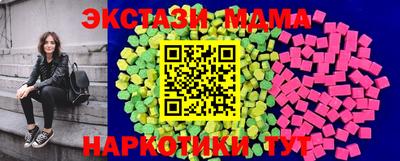 дживик Коломна