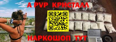 ешки Когалым