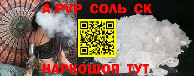 дживик Коломна