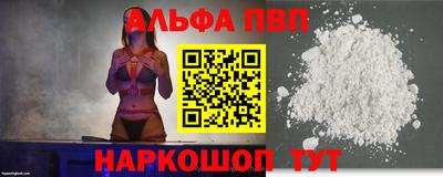 дживик Коломна