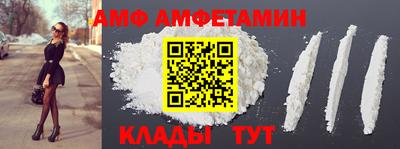 ешки Когалым