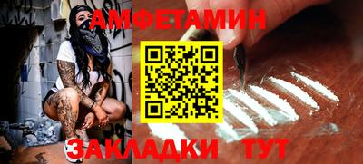 дживик Коломна