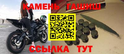 ешки Когалым