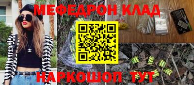 дживик Коломна