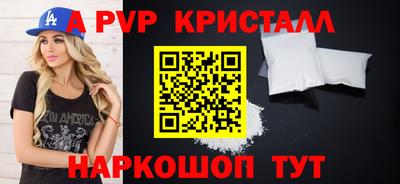 ешки Когалым