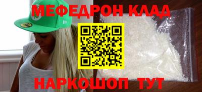 дживик Коломна