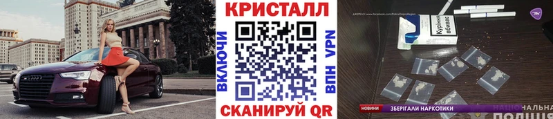 omg ТОР  Сорочинск  МЕТАМФЕТАМИН Methamphetamine 