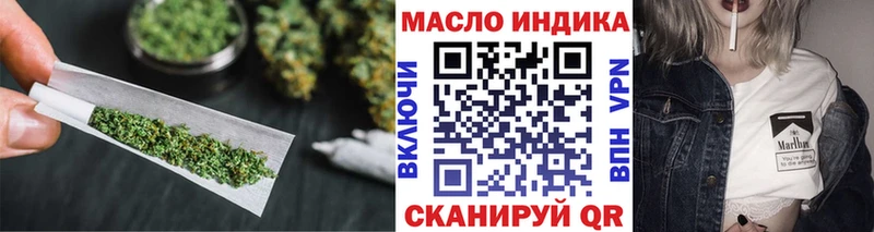 hydra ссылки Сорочинск Дистиллят ТГК вейп