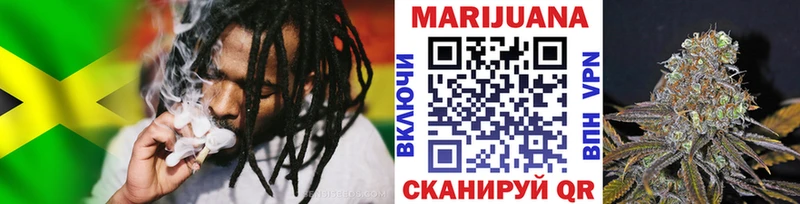 Шишки марихуана тримм  купить наркоту  blacksprut вход  Сорочинск 